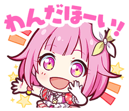 Wonderhoi